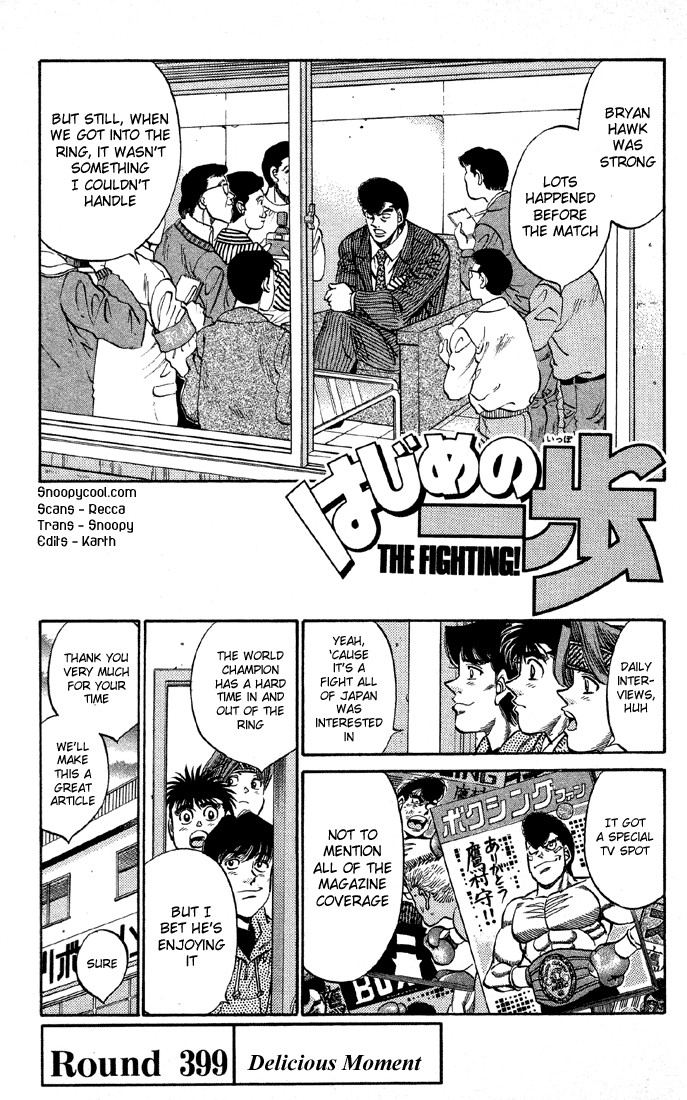 Hajime no Ippo Chapter 399 1